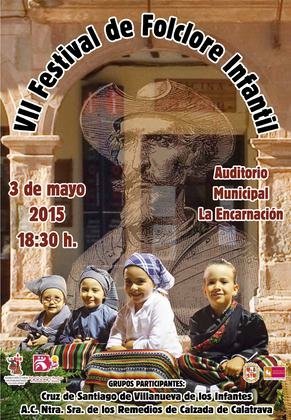 Festival infantil folclore 2015 cartel (Copiar)