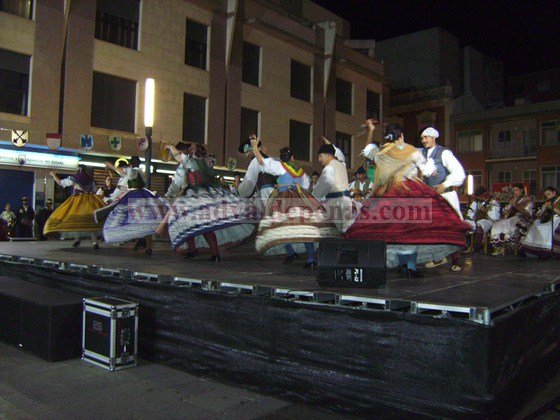 Folclórico ‘Saavedra Fajardo’ de la Sociedad Cultural ‘Peña Huertana La Esparteña’ Folclórico ‘Saavedra Fajardo’ de la Sociedad Cultural ‘Peña Huertana La Esparteña’