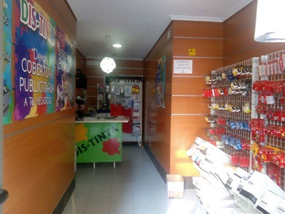 Distinta interior (Copiar)