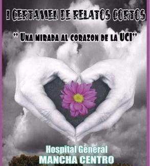 i certamen relatos cortos hospital alcazar
