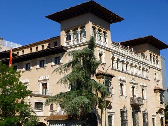Sede de la Oficina del Defensor del Pueblo en Madrid (Copiar)