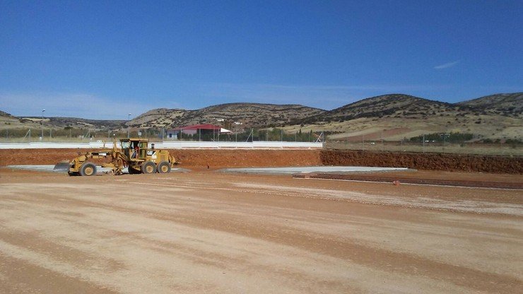 Perímetro Ciudad Deportiva Moral de Calatrava
