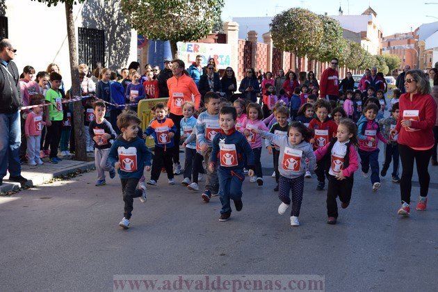 Imagen de archivo de la carrera de 2016 Imagen de archivo de la carrera de 2016