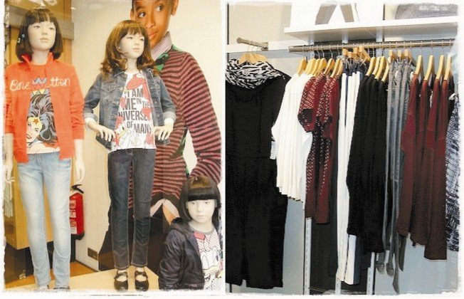 foto benetton niño y mujer (Copiar)