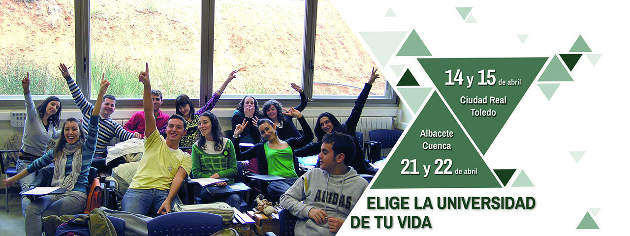 Imagen extraída de la web de la UCLM Imagen extraída de la web de la UCLM