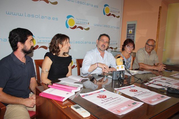 Congreso Montiel (Copiar)