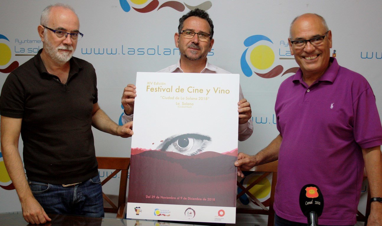 Cartel Festival de Cine Cartel Festival de Cine