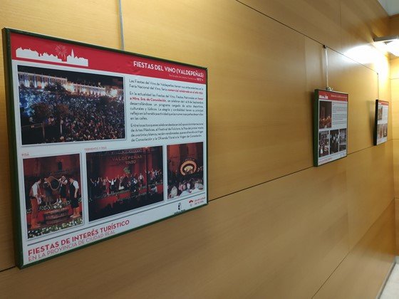 Exposición en Valdepeñas 'Fiestas de Interés Turístico de Ciudad Real’
