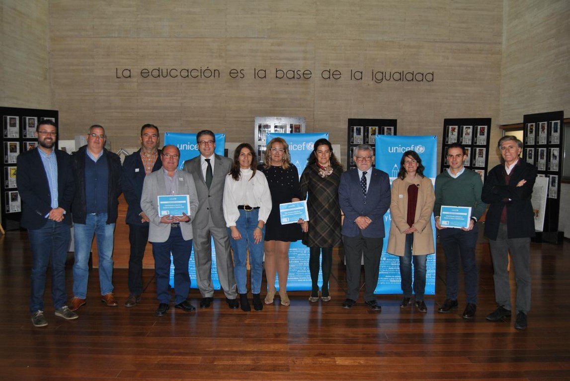 UNICEF UNICEF