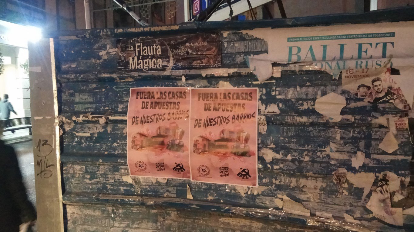 PCE Valdepeñas PCE Valdepeñas