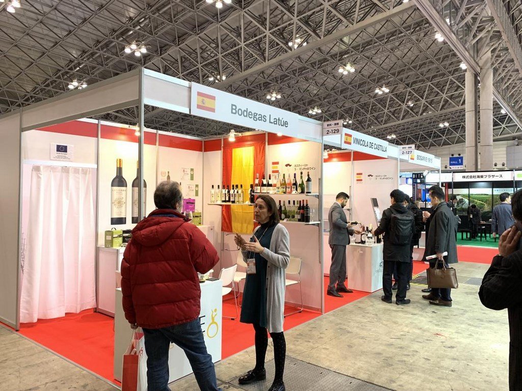 Supermarket Trade Show Supermarket Trade Show