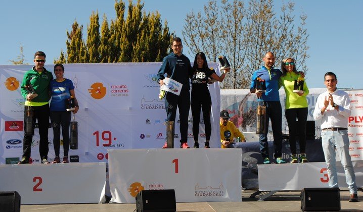 GANADORES MEDIA MARATON VALDEPEÑAS (Copiar)