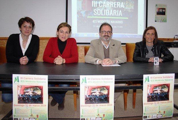 Carrera IES (Copiar)