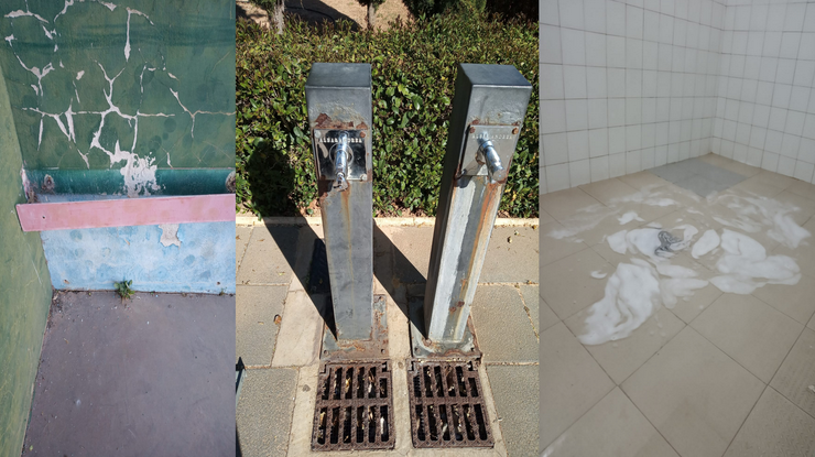 InstalacionesDeportivasValdepenas (Copiar)