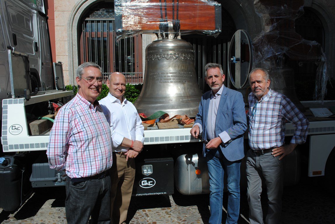 CAMPANA