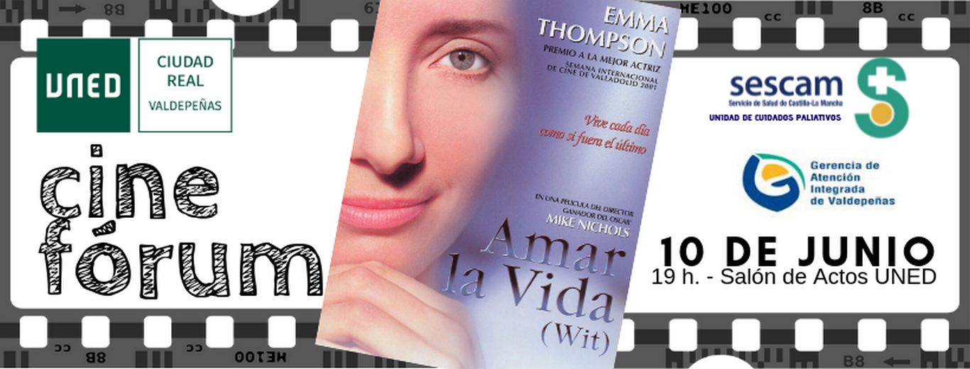 UNED UNED
