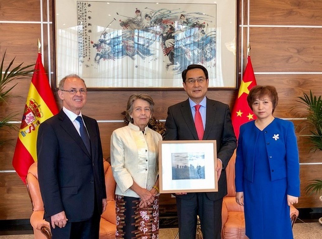 Donación Embajada China