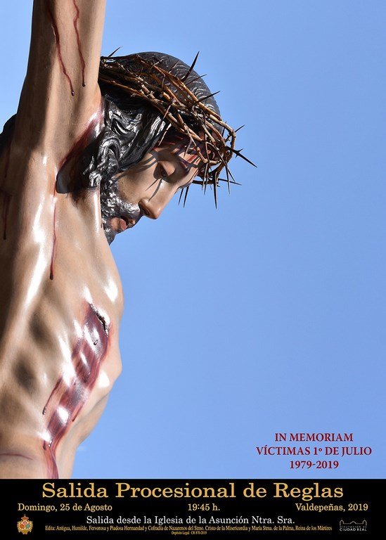 Cartel Salida de Reglas 2019. Realizada por Dª. María del Carmen Gracia