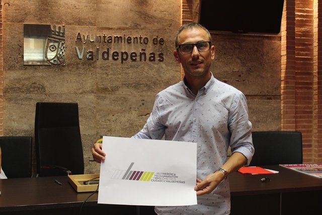 Logo Media Maratón de Valdepeñas Logo Media Maratón de Valdepeñas